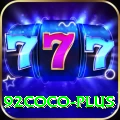 92coco Elite Pro v5.1.3