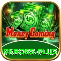 9kboss Deluxe Pro v5.8.0