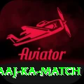 aaj ka match VIP Edition v5.3.1