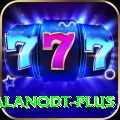 alanodt Plus Edition v3.5.5