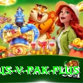 aus v pak Mobile VIP