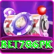Bet786pk VIP Edition vv2.8.7