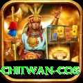 bird watching chitwan cos Pro Max v4.0.5