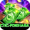 chiropractic pokhara Plus Pro v4.0.7