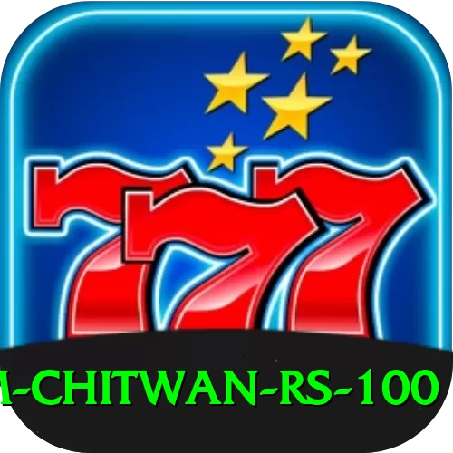 croc farm chitwan rs 100 Elite v4.6.8 - 2
