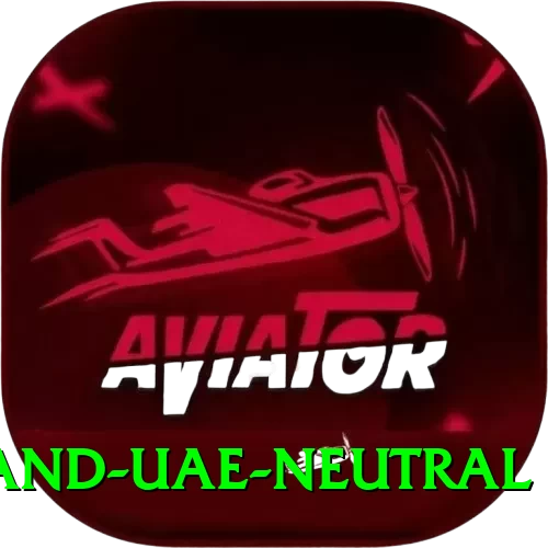 england uae neutral Apps (Tools & Injectors) Pro v3.3.5 - 2