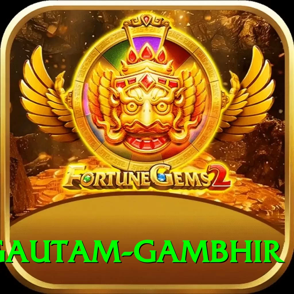 gautam gambhir Deluxe Pro v4.5.4 - 2