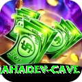 gupteshwor mahadev cave Premium Plus v2.0.0