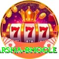 harsha bhogle Plus v1.7.4