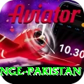 himalayan range pakistan Pro v1.1.5