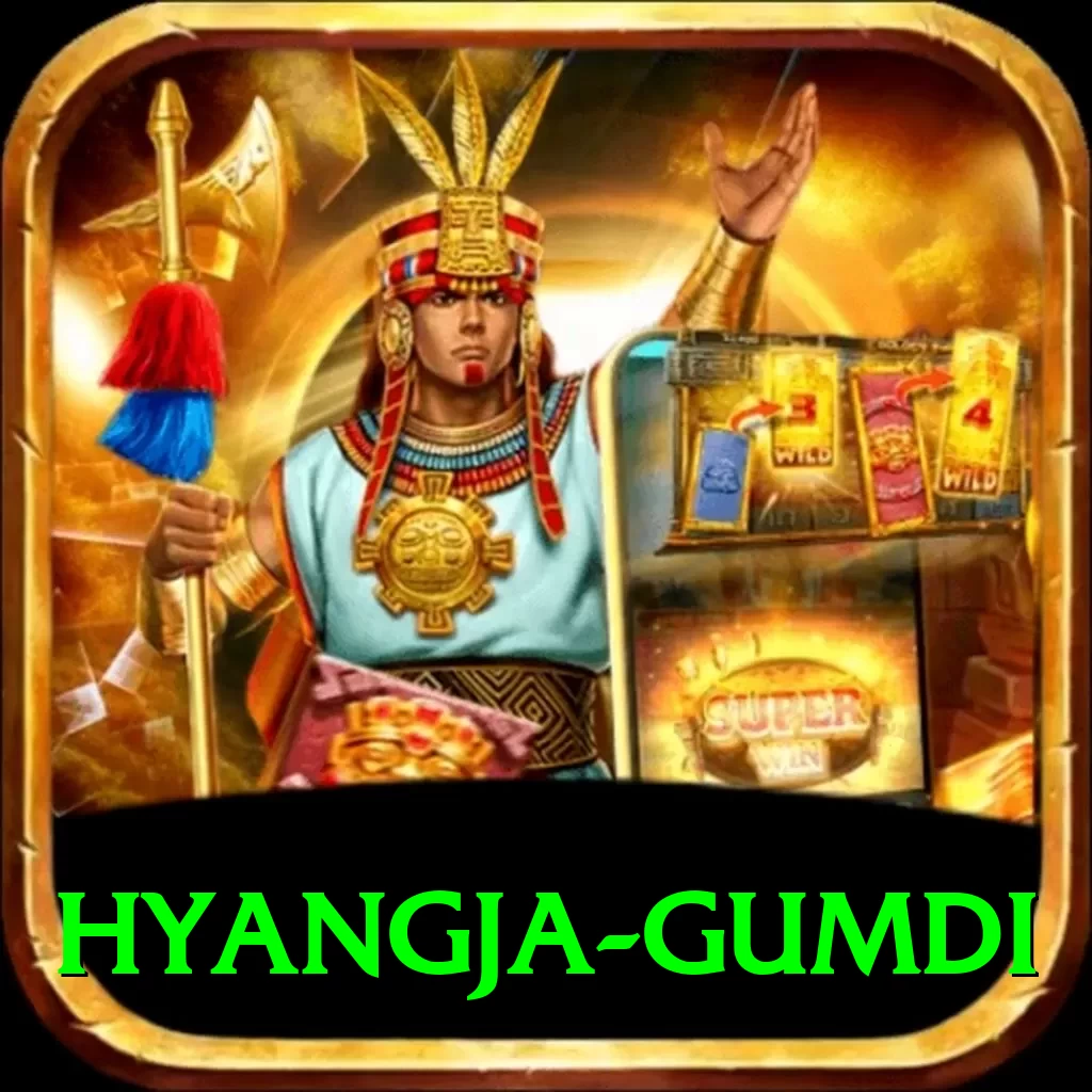 hyangja gumdi Turbo v1.0.3 - 2