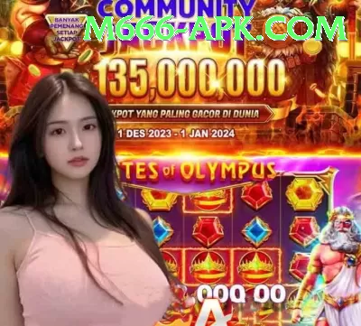 77VIP - Casino Supreme Screenshot 3 - 5