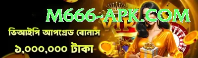 baji 999 live Live Casino Ultimate Screenshot 2 - 4