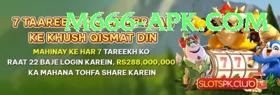dream17 Pro Jackpot Screenshot 2 - 4