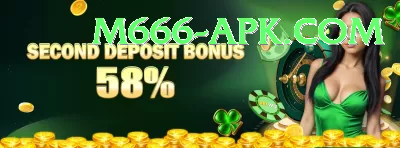 jackpot odyssey Plus Edition v1.1.2 Screenshot 2 - 4