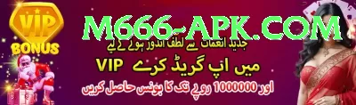KingPK999 Game Supreme - Win Real PKR Screenshot 3 - 5