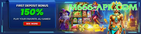 m666 APK Download - 2