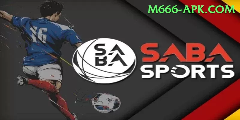 mangla dam watersports Deluxe v3.8.0 Screenshot 1