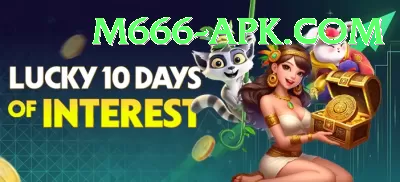 mujeeb ur rahman VIP Jackpot Screenshot 4 - 6