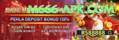 pakistan t20 APK Champion v2.4.4 Screenshot 4 - 6