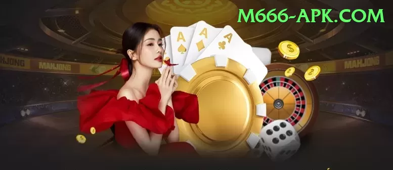 pkcasino Supreme New Screenshot 1