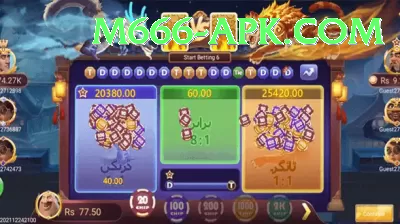 Royal x Casino Ultimate v4.9.3 Screenshot 3 - 5