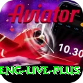 ind eng live Pakistan Deluxe v1.9.0