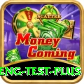 ind eng test Bonus Turbo v3.2.1