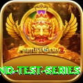 india england test series Master Pro v3.0.8