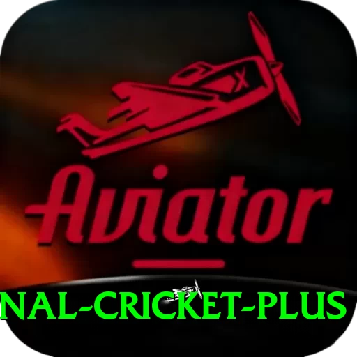 international cricket Deluxe - Win Real PKR - 2