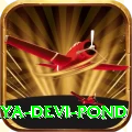 maya devi pond Premium Plus v2.7.2