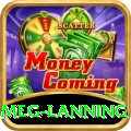 meg lanning Plus v4.9.8