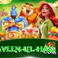 naveen ul haq Premium v3.9.3