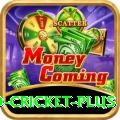 new zealand cricket - Premium v4.5.1