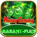 Pak Basant Royal - Daily Bonus