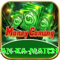 pakistan ka match VIP v4.7.7