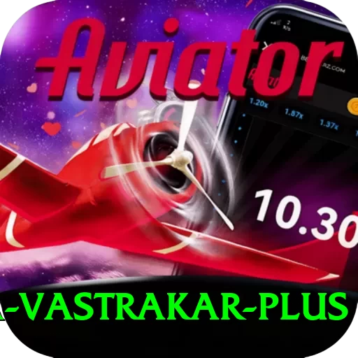pooja vastrakar Super v2.6.1 - 2