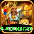 ramabhar stupa kusinagar Max v3.4.4