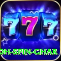 safed koh spin ghar Plus v2.8.0