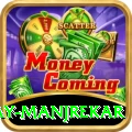 sanjay manjrekar Gold v1.4.0