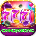 sinuwa doboni chhomrong Max v1.9.7