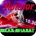 srikar bharat Max Pro v1.8.9