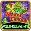 summer peshawar heat pk VIP Edition v3.9.6