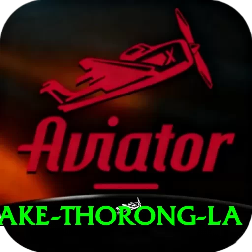 tilicho lake thorong la Apps (Tools & Injectors) Pro v2.0.7 - 2