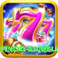 vinod kambli VIP v5.5.4
