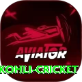 virat kohli cricket VIP Pro v2.4.7