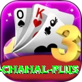 yuzvendra chahal APK Legend v2.3.0